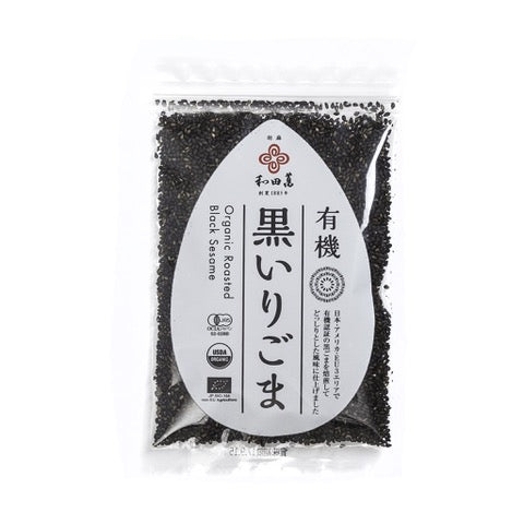 Organic Black Sesame Seeds from Wadaman