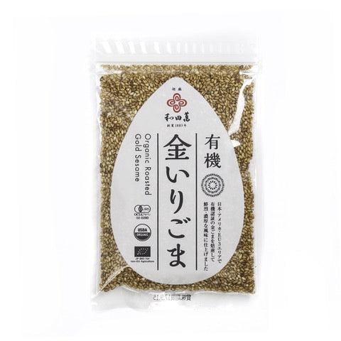 Organic Golden Sesame Seeds from Wadaman