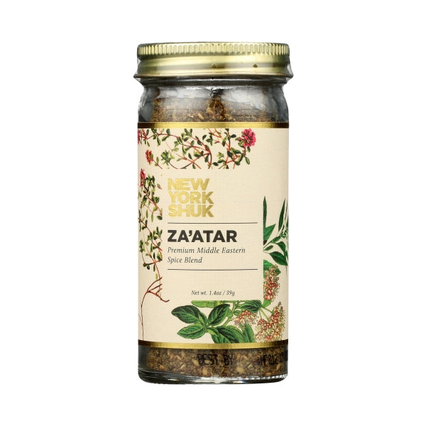 Za'atar from New York Shuk