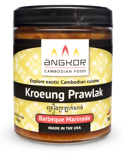 Cambodian Barbecue Paste (Kroeung Prawlak) from Angkor Cambodian Food