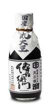 Tamari from Ito Shoten - Front of Bottle