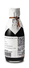 Tamari from Ito Shoten - Back of Bottle